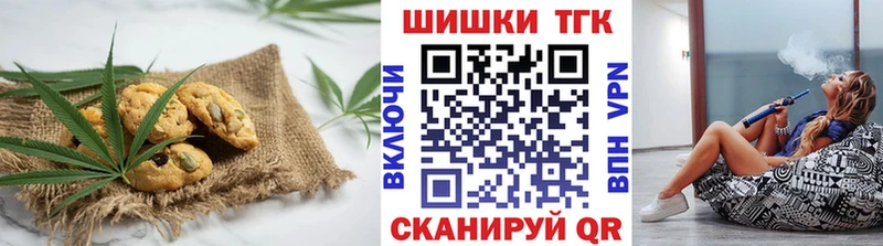 мориарти какой сайт  кракен tor  Вельск  Canna-Cookies марихуана 