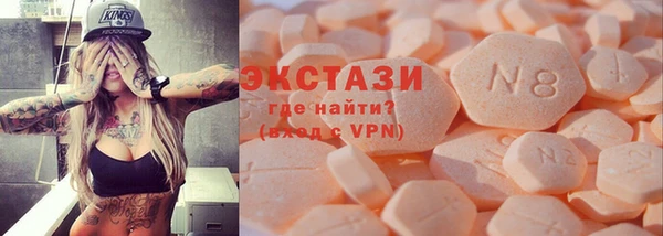 Альфа ПВП Балабаново