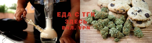 марки lsd Беломорск