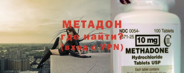 синтетический гашиш Баксан