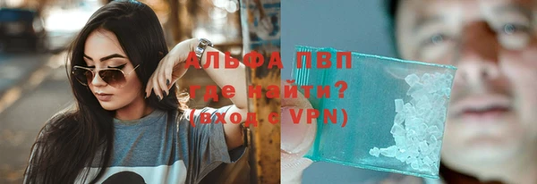 синтетический гашиш Баксан