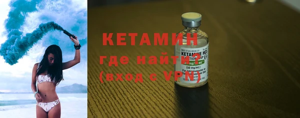 кокаин колумбия Горняк