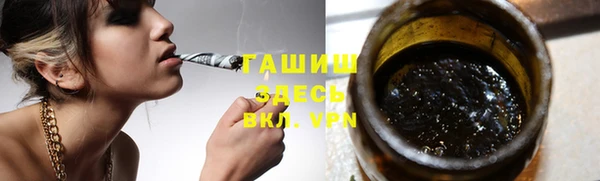 мескалин Пенза