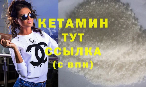 каннабис Белокуриха