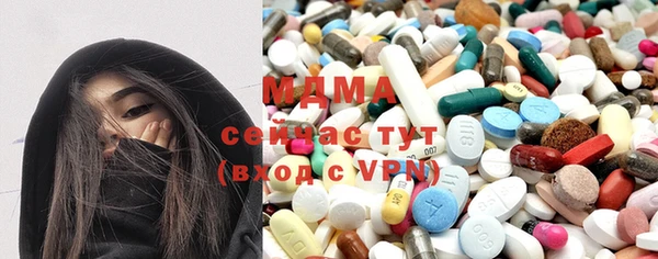 синтетический гашиш Баксан