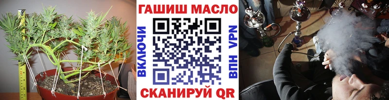 Дистиллят ТГК гашишное масло  Вельск 